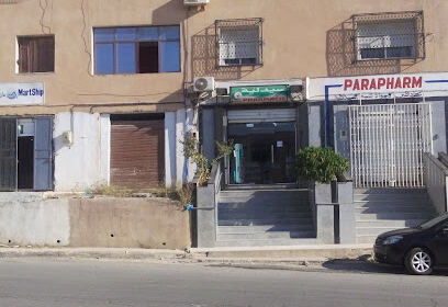 Pharmacie Abdeladim