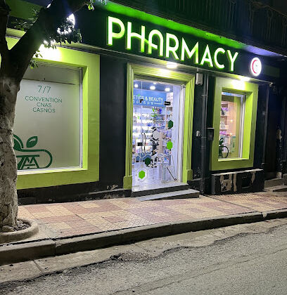 Pharmacie Amieur Adel