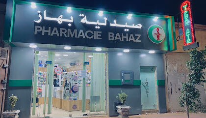 Pharmacie bahaz