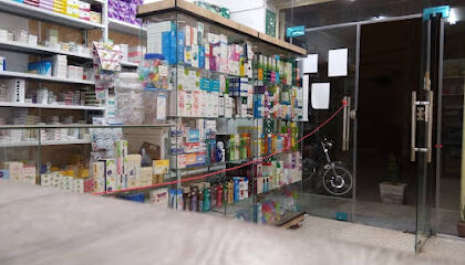 Pharmacie balsam