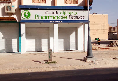 pharmacie BASSA SAMI