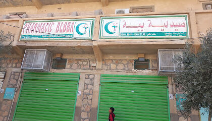 Pharmacie BEBBA/K