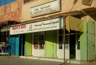Pharmacie BEDDA