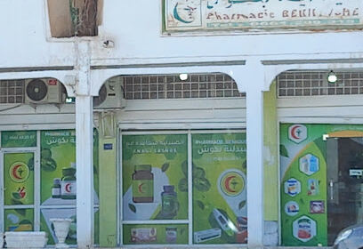 Pharmacie BEKKOUCHE
