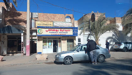 pharmacie BOUCHACHI