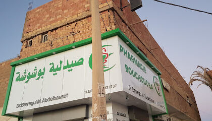 Pharmacie Bouchoucha