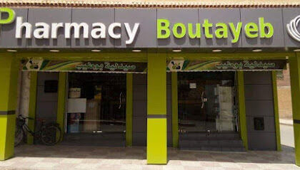 Pharmacie Boutayeb