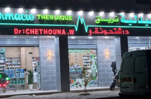 Pharmacie Chethouna W.
