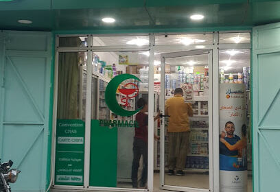 Pharmacie CHIKH SALAH