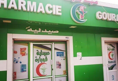 Pharmacie Daoulhadj