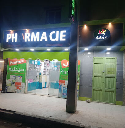 Pharmacie Dechoucha