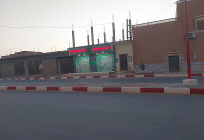 Pharmacie Djoudi