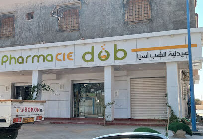 Pharmacie DOB. Assia