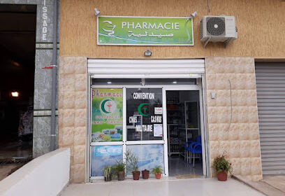 Pharmacie Dr Bekkar A