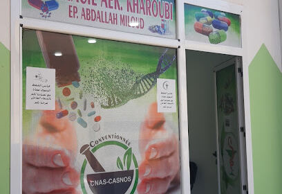 Pharmacie ELKALAH