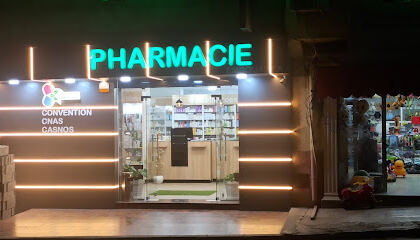 Pharmacie embouazza