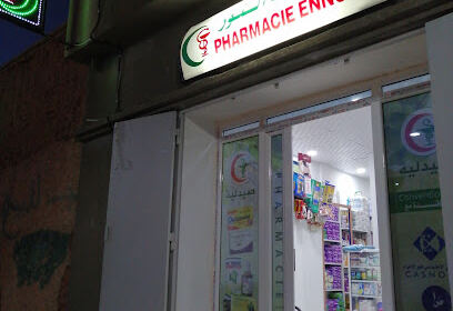 Pharmacie Ennour