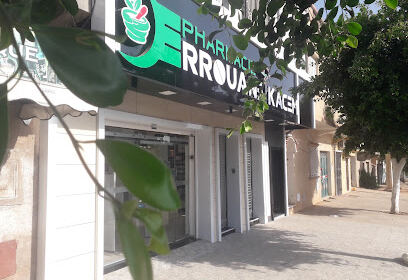 Pharmacie Errouane Kacem