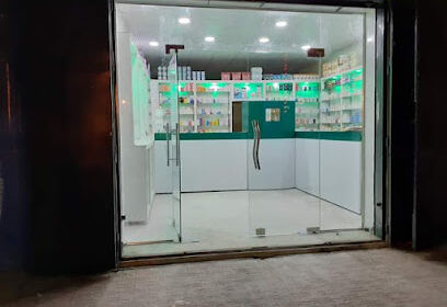 Pharmacie GAIRAA Med