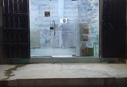 Pharmacie Hai El Moudjahidine