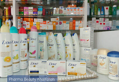 Pharmacie Khalfallah
