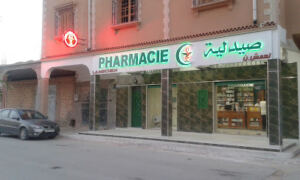 Pharmacie Lameche