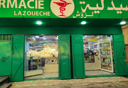 Pharmacie LAZOUECHE