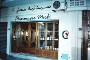 Pharmacie MESLI