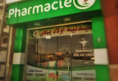 Pharmacie Oulad Yahia