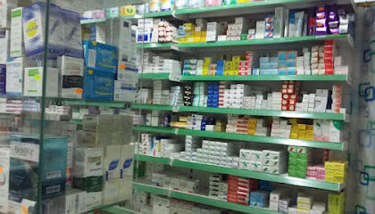 Pharmacie SAID Abderrahmane