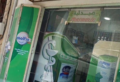 Pharmacie Sellam mohammed
