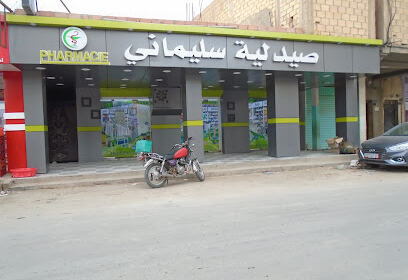Pharmacie slimani