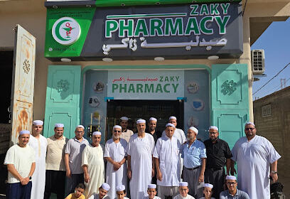 Pharmacie Zaki