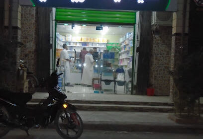 Pharmacie Zidi