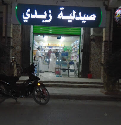 Pharmacie Zidi