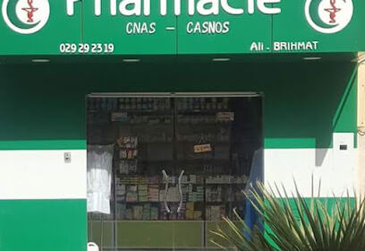 Pharmacy Brihmat Ali