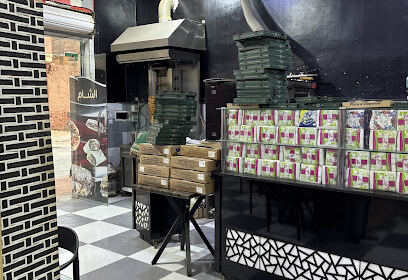 Pizzeria de Cham