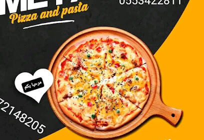 Pizzeria El Thika