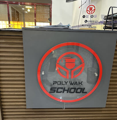 Polywak school