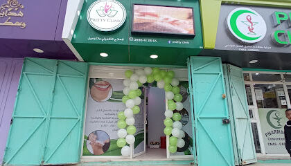 Pretty clinic