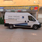 Quincaillerie Zanouda