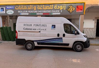 Quincaillerie Zanouda