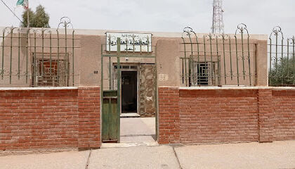Real Estate Conservation