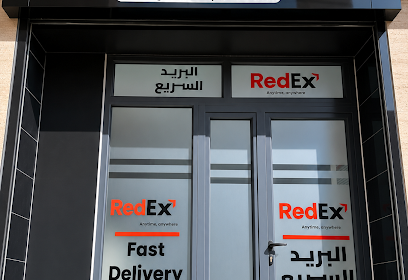 RedEx – Relizane