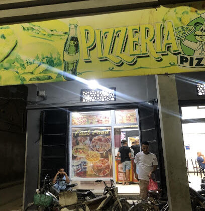 Restaurant Hmaida