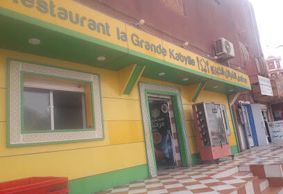 Restaurant La Grande Kabylie