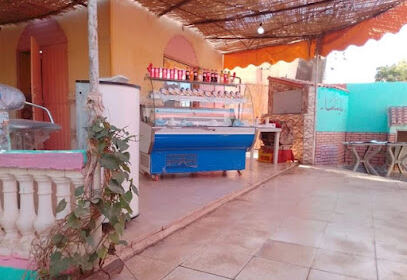 Restaurant maynama