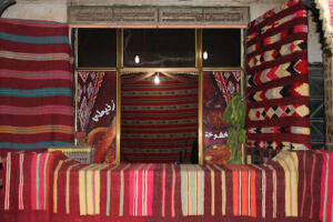 Restaurant Oualid