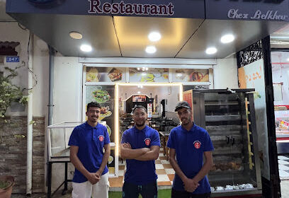 Restaurant Sid Cheikh ( Belkheir )
