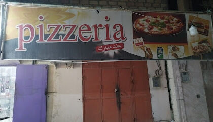 Resturant mubarak meghazzi
